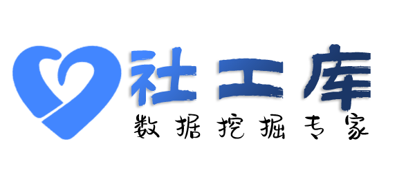 拘留证查学历